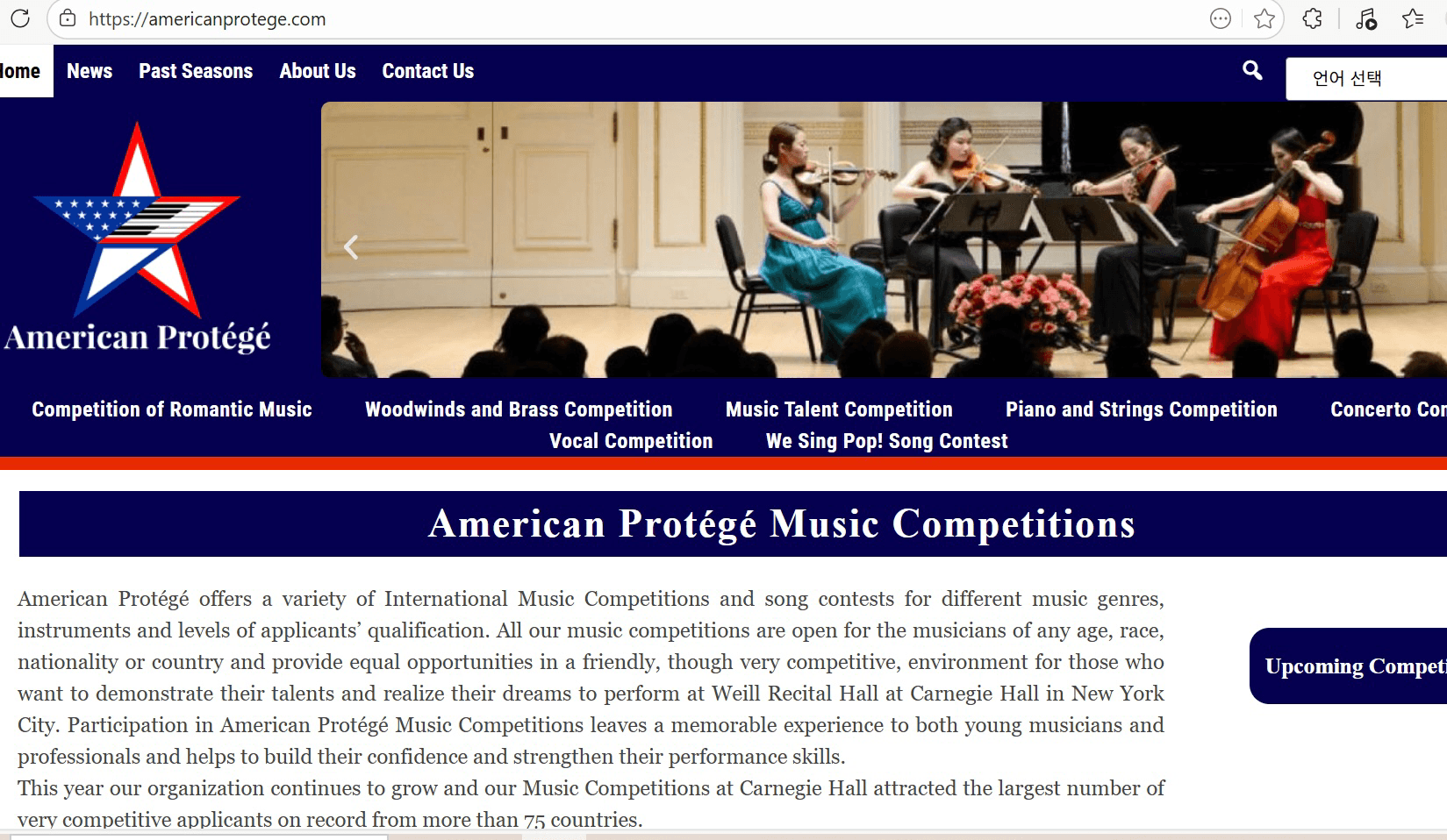 Hye Jee Kang — Featured on American Protégé Official Website